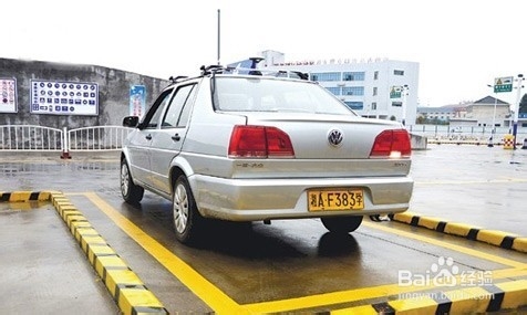 分享一下我的学车考证经验步骤