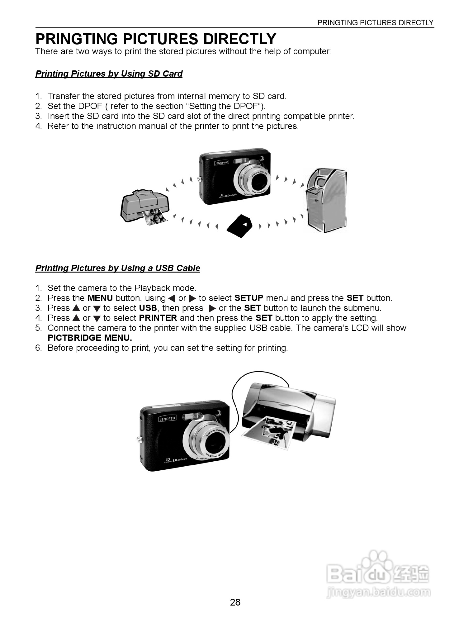 JENOPTIK JD 8.0z3 Exclusiv数码相机说明书:[3]