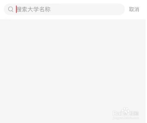 ad121888912ca5ca5be9e9ff8bfc77f7980e9458.jpg?x-bce-process=image%2Fresize%2Cm_lfit%2Cw_500%2Climit_1%2Fquality%2Cq_80