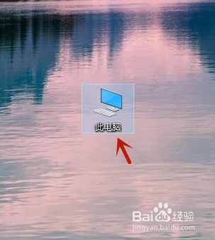 u盘如何检查驱动器文件是否有错误