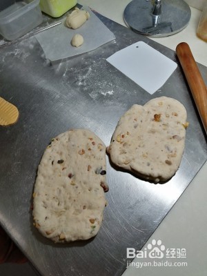 怎么做坚果软欧