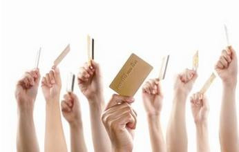 如何选择适合自己的信用卡