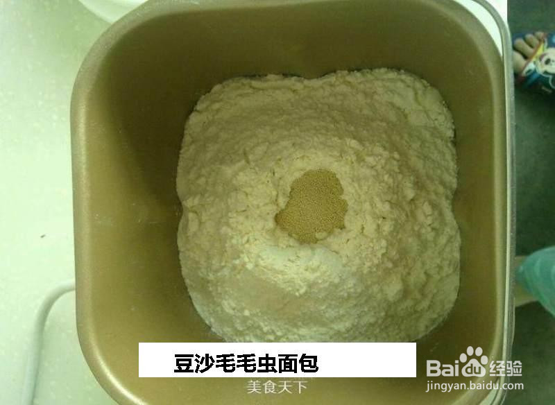 豆沙毛毛虫面包的做法
