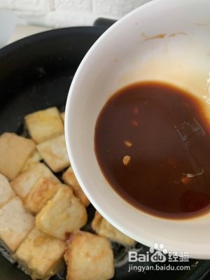 超级好吃的香煎豆腐