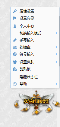 如何打≥,≤等特殊符号?