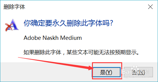电脑买的时间越久,运行速度越慢怎么办(一)