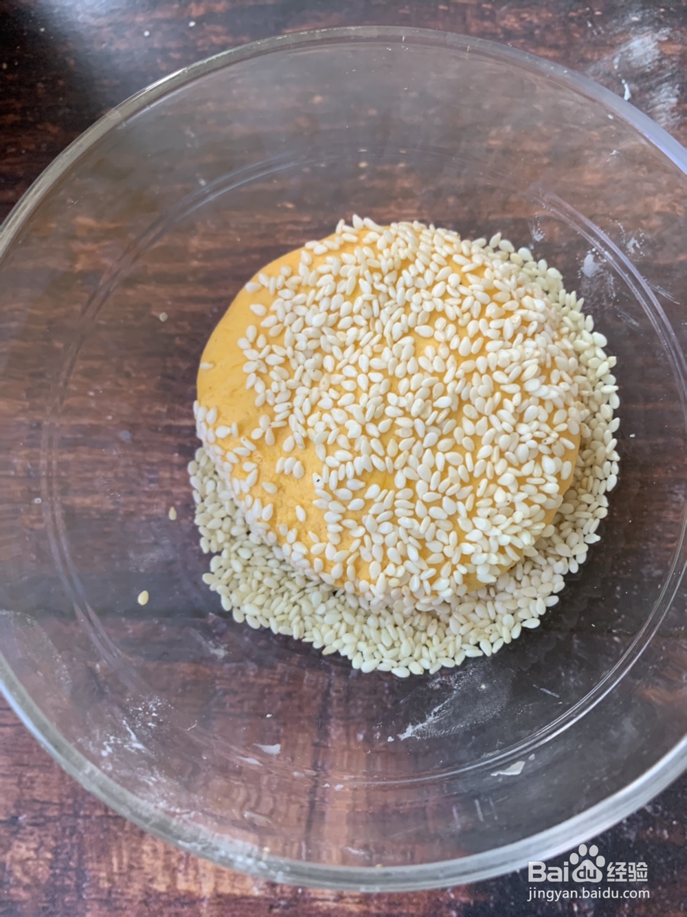 宝宝最爱的南瓜饼