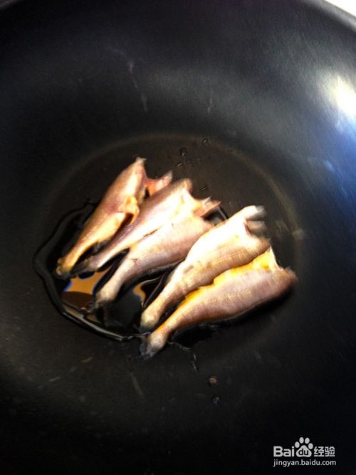 怎么做红烧黄花鱼