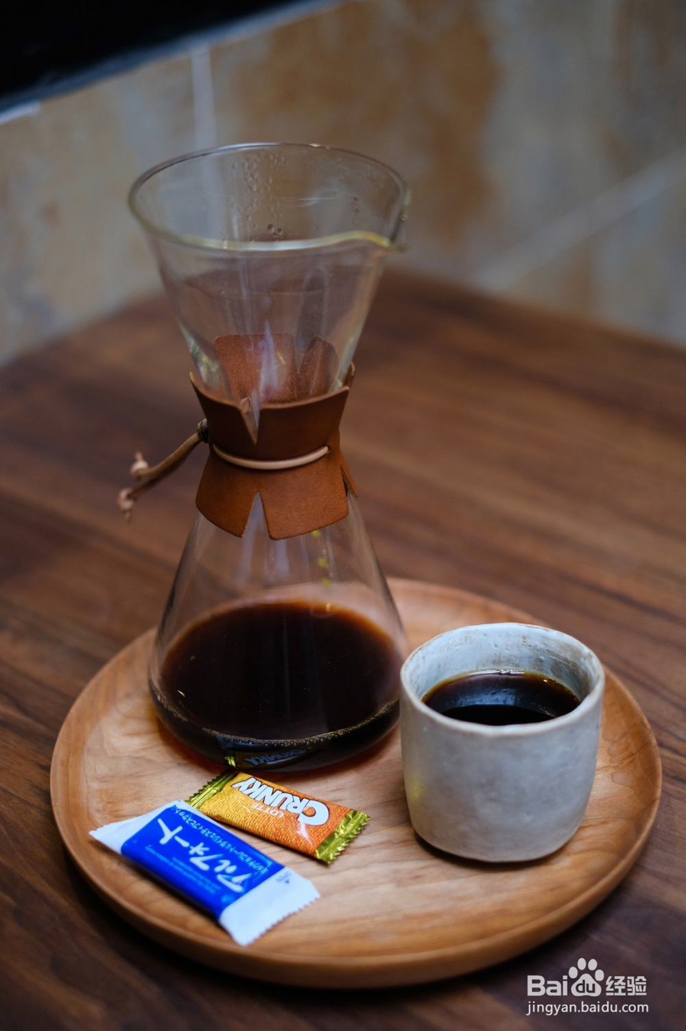 怎么做一杯好手冲