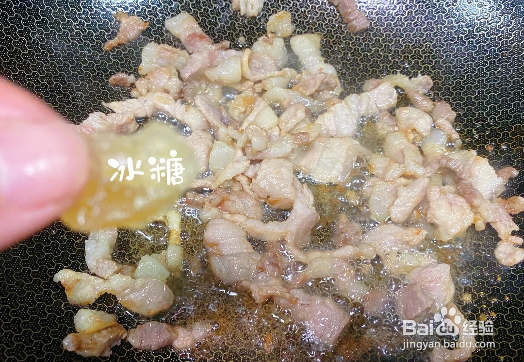 豌豆炒肉怎么做