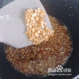 蒜香花蛤的做法