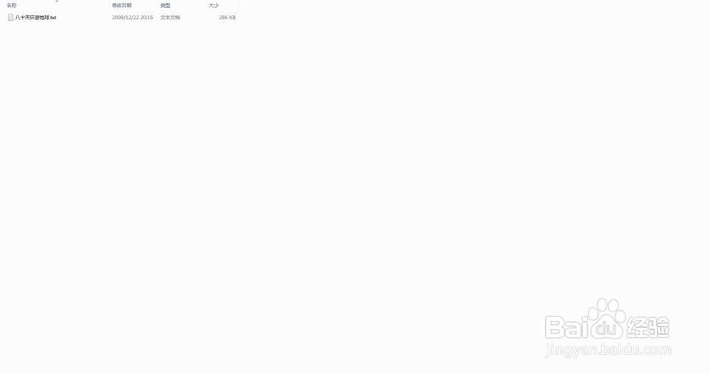 如何在kindle3导入自己喜欢的书