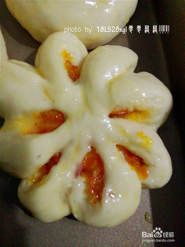 果味面包:橙皮菊花包