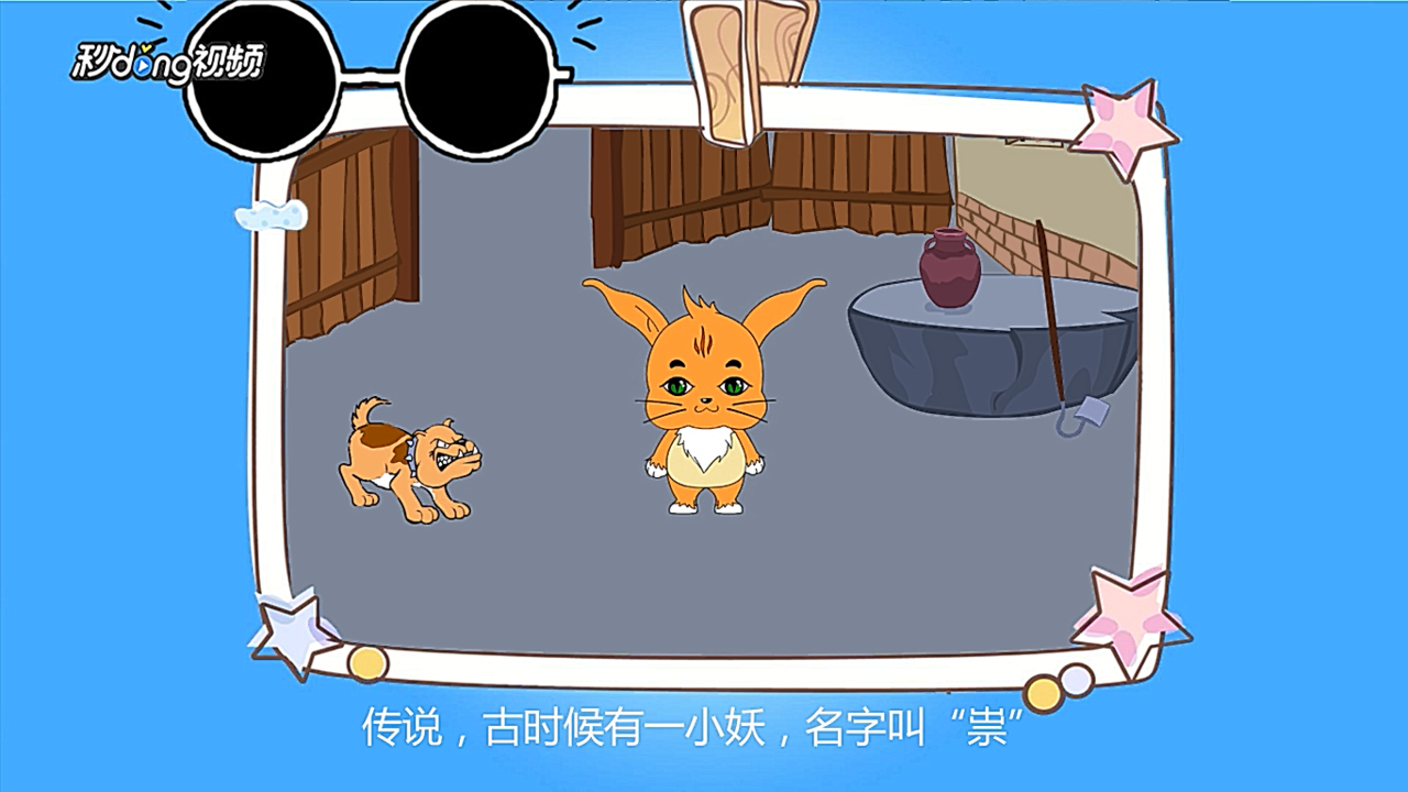 压岁钱的来历和寓意是什么