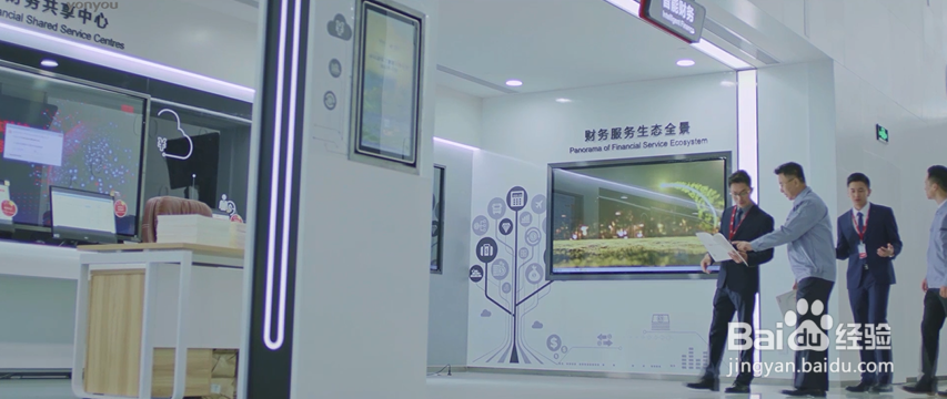 办公oa软件有哪些？