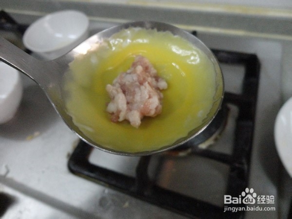 带你做砂锅煮元宝