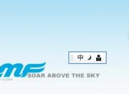 打字时怎么输入特殊符号?