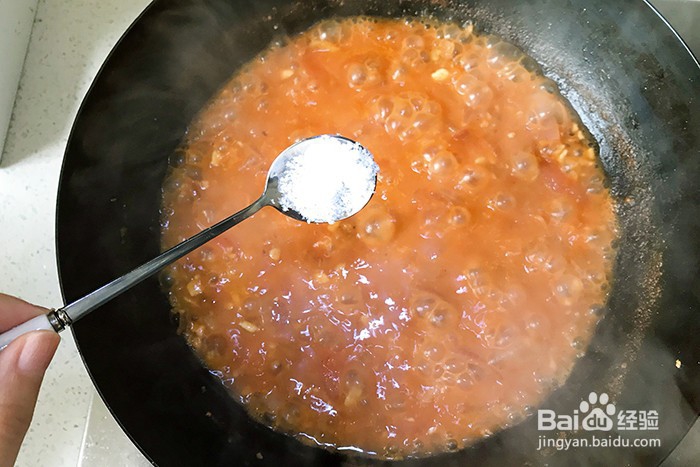 素食意大利面怎么做？