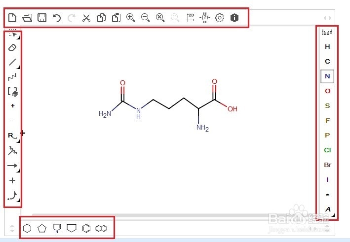 根据化合物的结构式查找其详细的信息