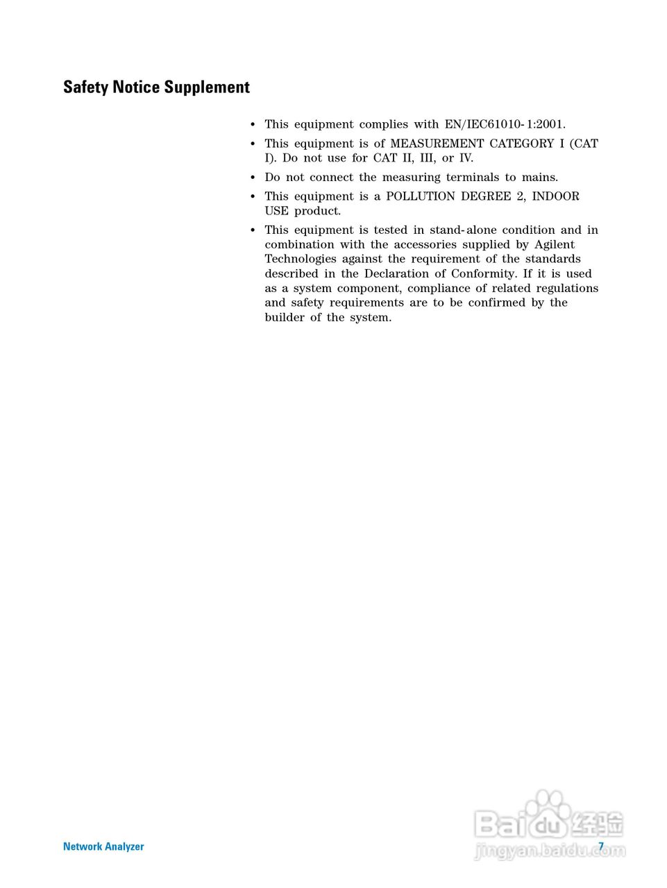E5061B-ENA系列网路分析仪操作手册:[1]