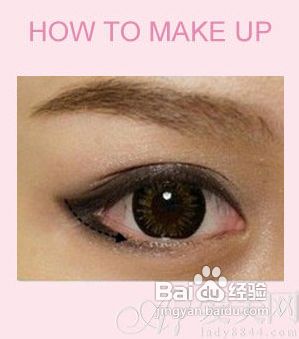 巧用眼影画眼线 小眼女瞬间变大眼妹