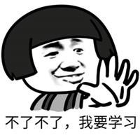 在义乌税务师和中级会计如何选择？