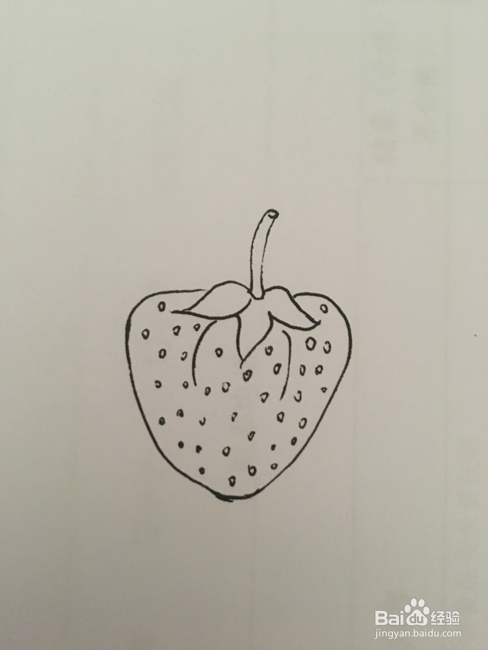 幼儿简笔画：草莓的画法