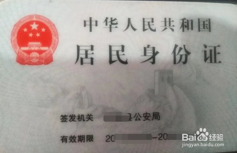 中国移动手机服务密码怎么查询或重置