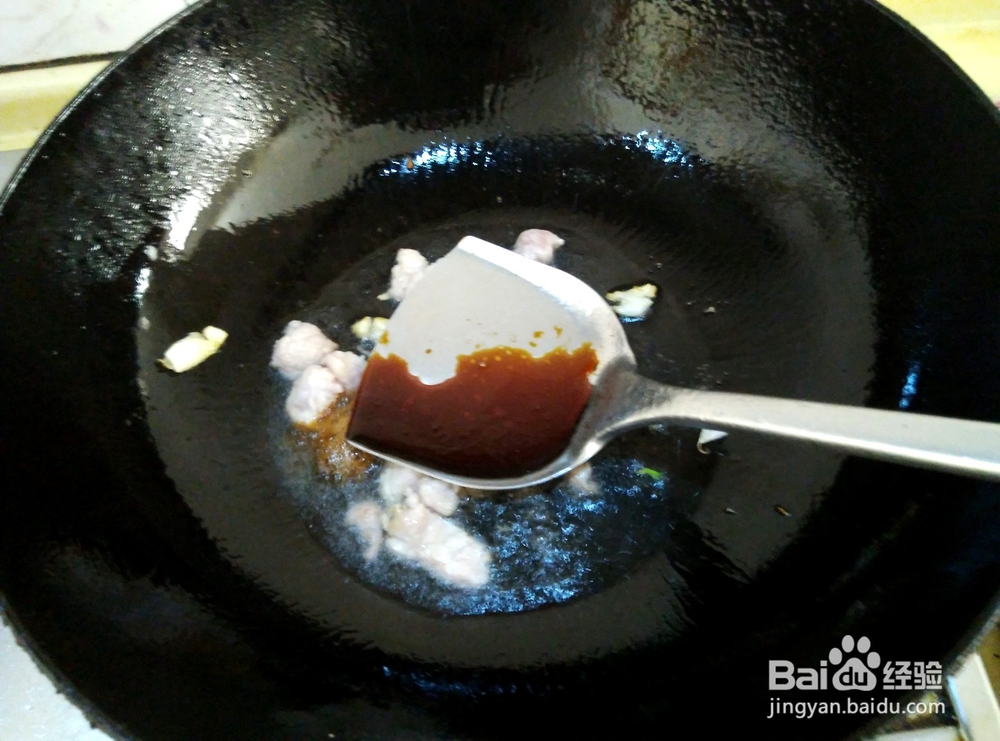 美食#家常杏鲍菇炒肉的做法