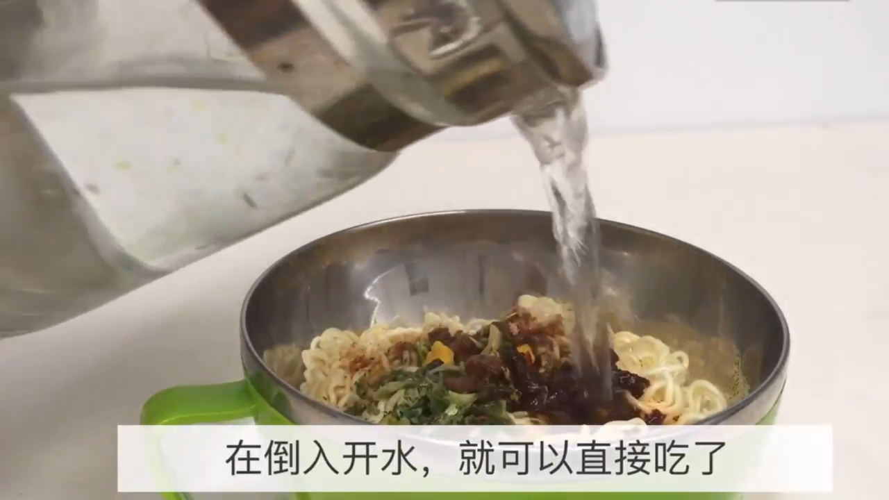 如何泡出美味又健康的泡面