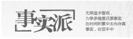 如何炼成解决问题的高手？