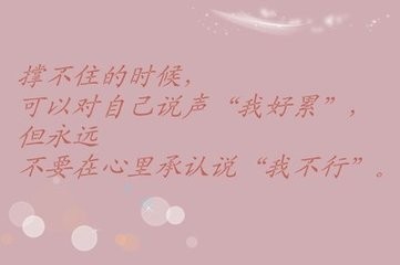 如何提高自己的英语听力?