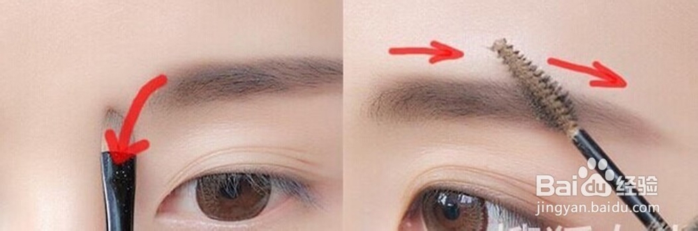 如何画好平粗眉