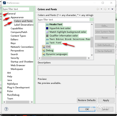 Myeclipse改变字体大小的方法