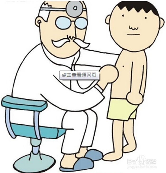 瘦人怎样能胖起来