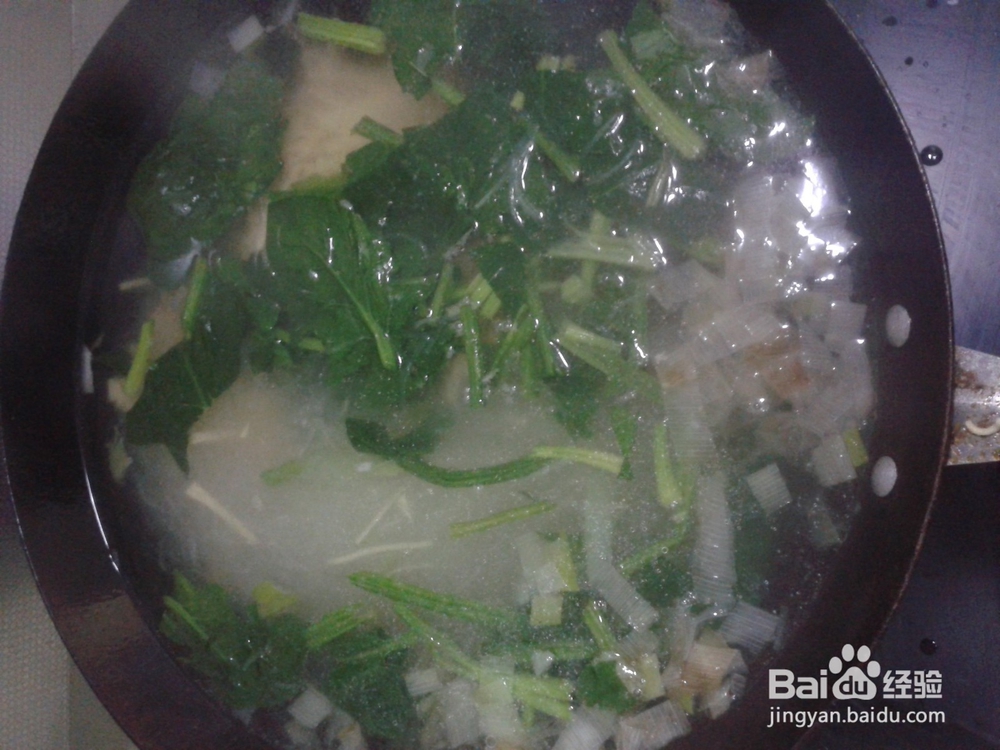 营养美味——胡辣汤