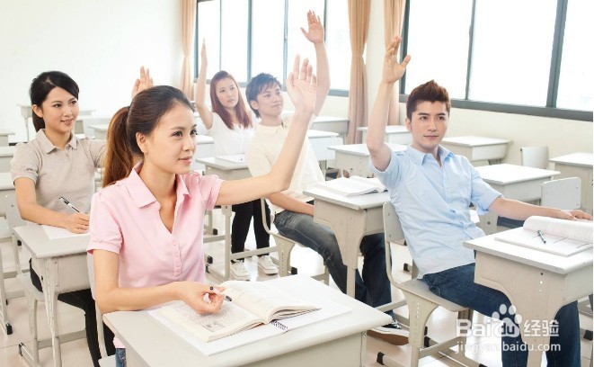 参加培训学习如何避免想睡觉