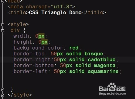 详解css画一个三角形