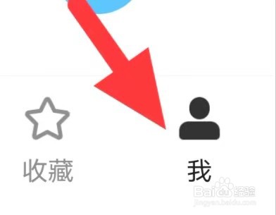 下厨房怎么查看用户协议