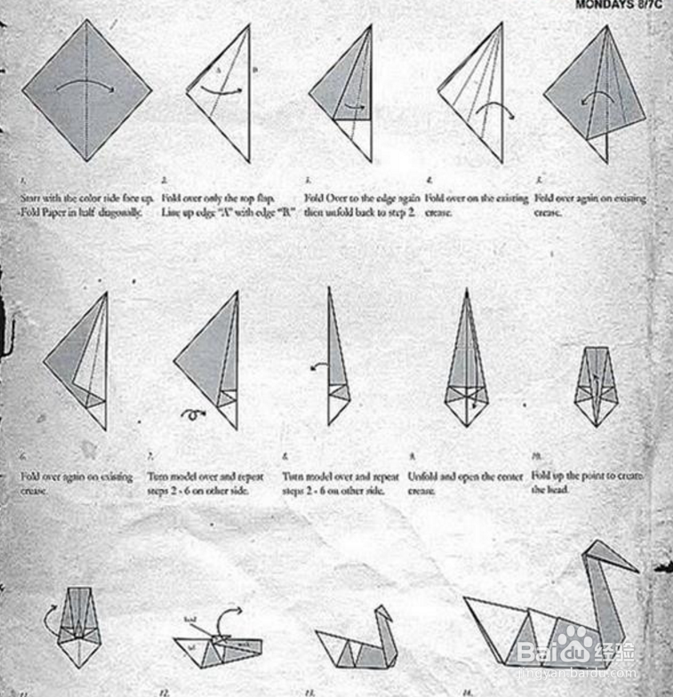 怎么折千纸鹤好看