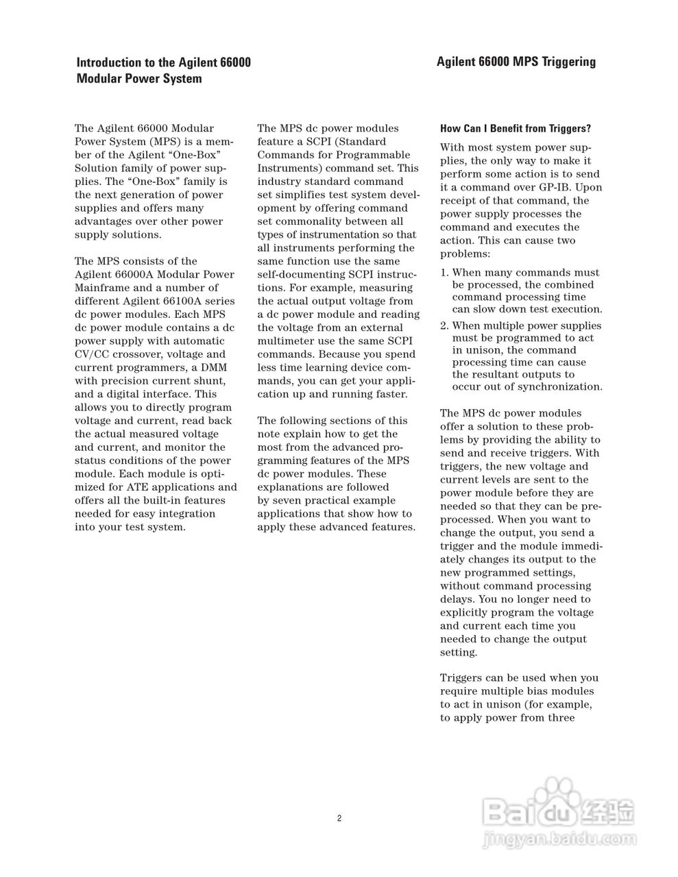 HP 66000A仪器用户使用手册:[1]