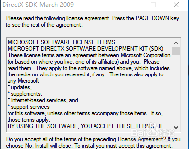 如何解决应用程序无法正常启动0xc000007b
