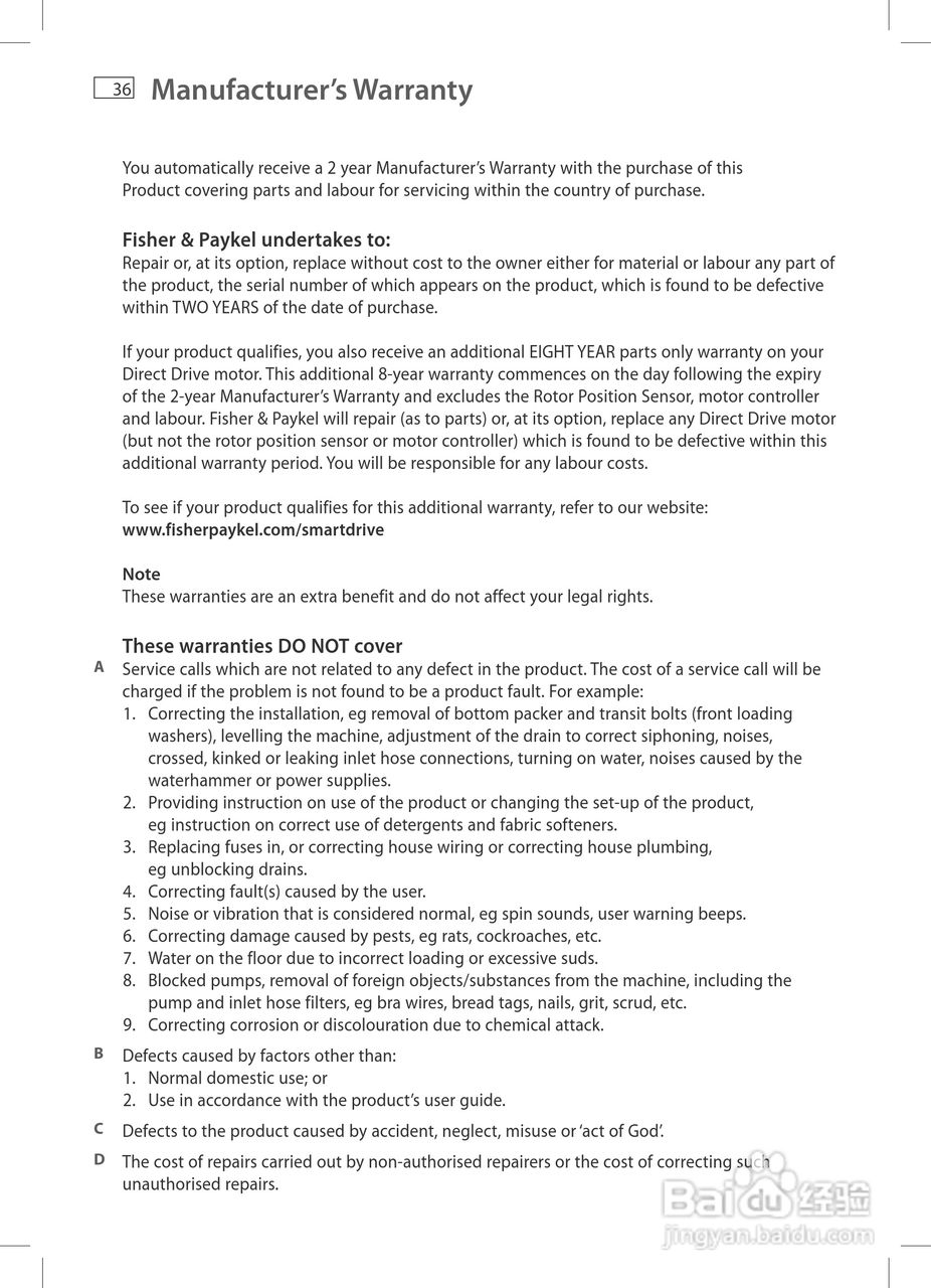 斐雪派克MW613洗衣机说明书:[4]