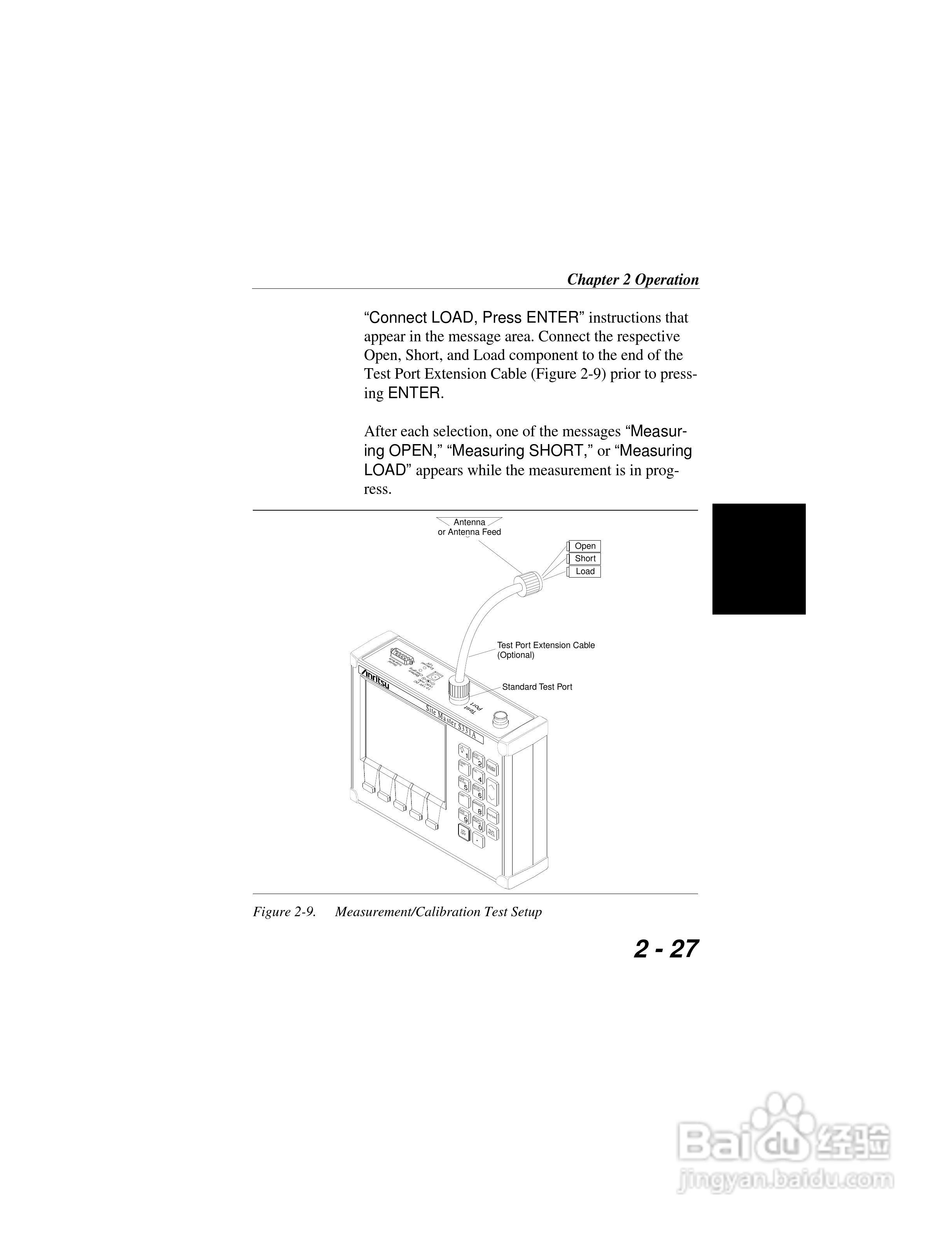 天馈线测试仪S331A，S330A用户手册:[5]