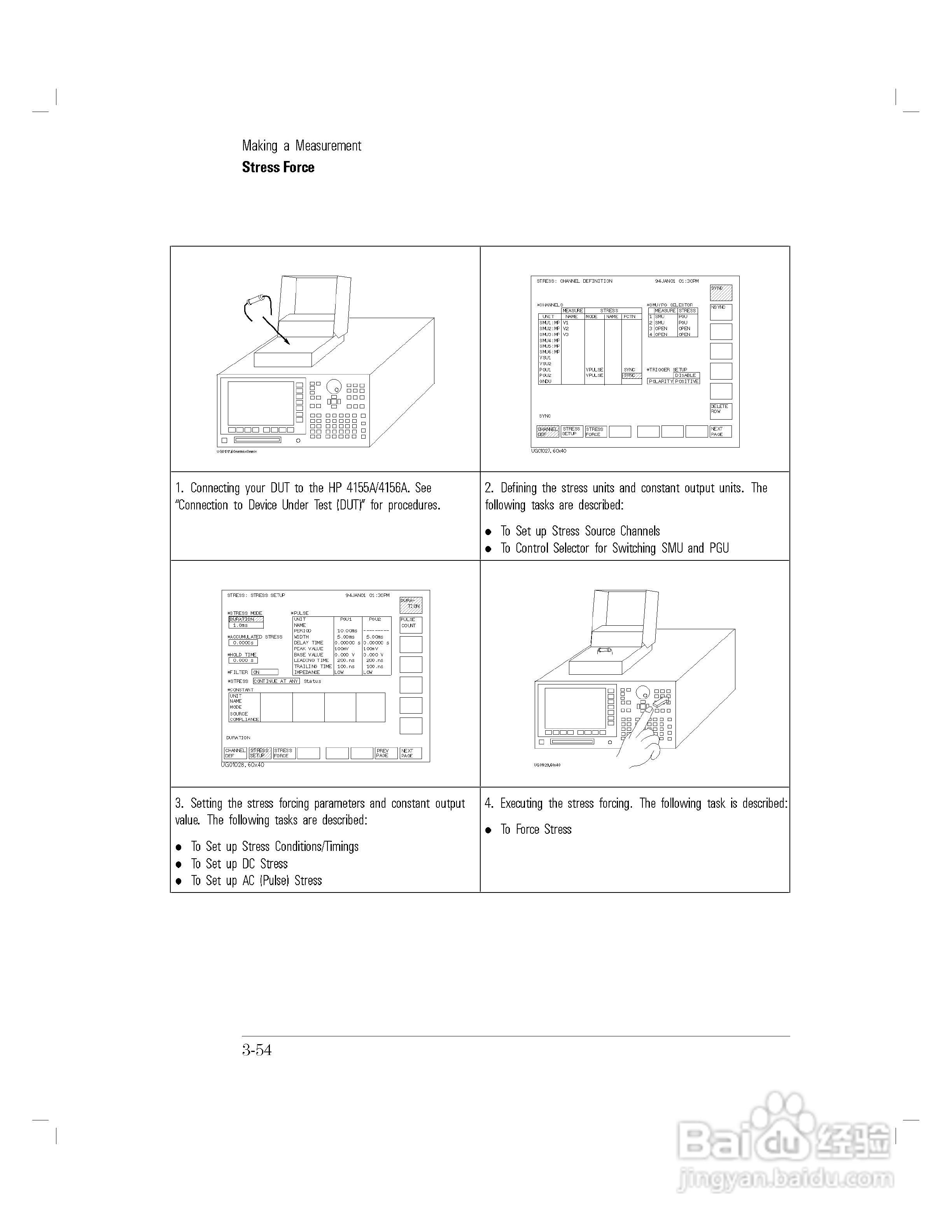 HP 4155A分析仪用户使用手册:[15]