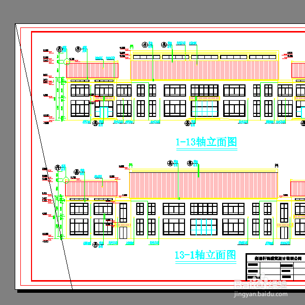 CAD怎么设置无边界打印