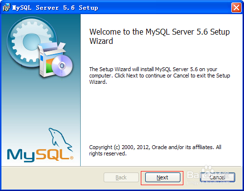 Mysql安装配置及其可视化软安装