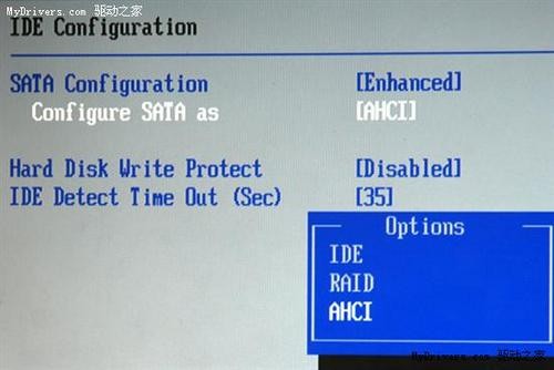 设置BIOS可让Windows 7运行速度快一倍