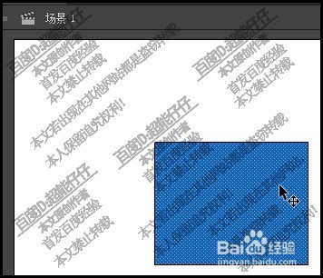 animate(an)形状与对象的区别