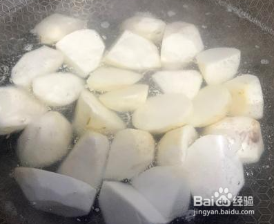 如何做红烧芋头